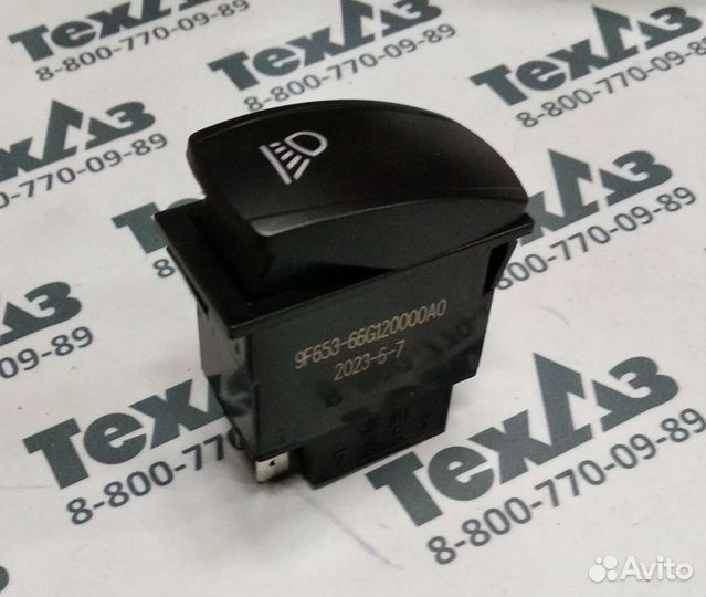 Выключатель стеклоочистителя 9F853-69A090200