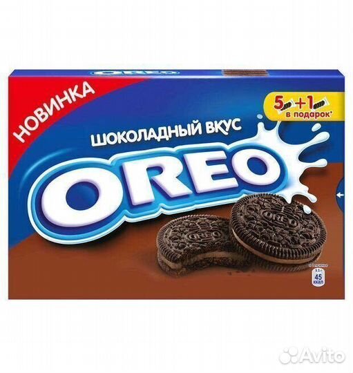 Печенье Oreo Шоколадный вкус 228 г