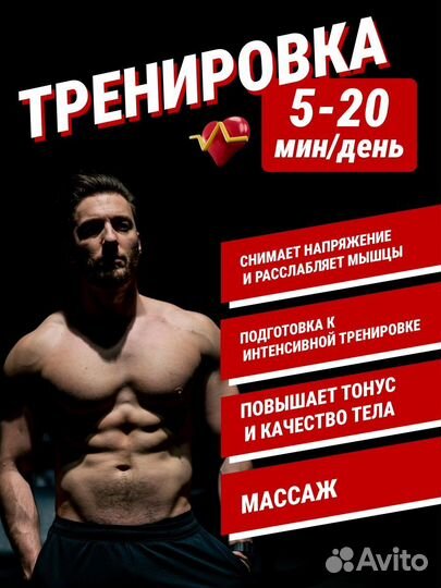 Миостимулятор тренажер для мышц 6-pack EMS