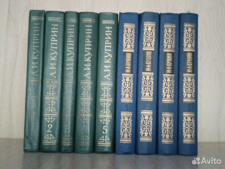 Собрание сочинений русских классиков