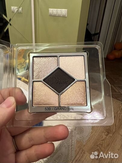 Тени для век dior grand bal 539