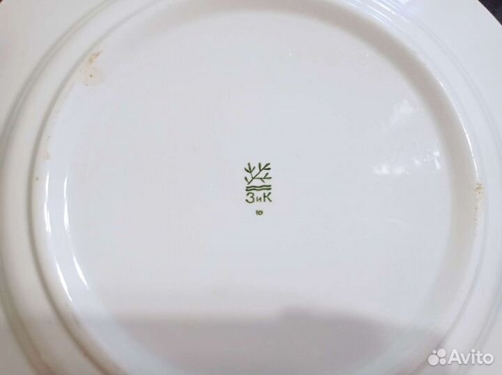 Сервис, зик, позолота