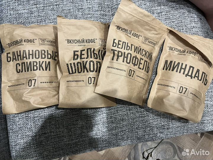 Капсульная кофемашина
