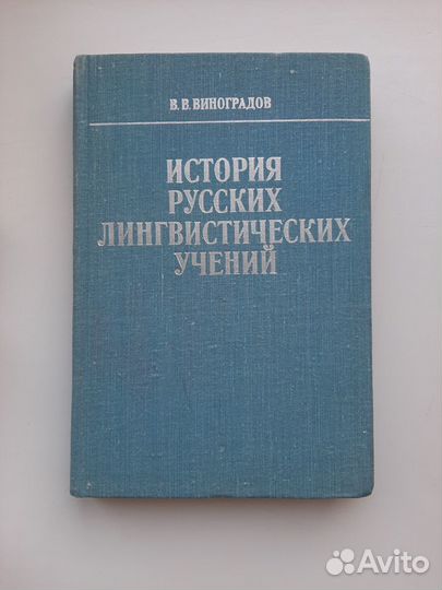 Учебники по грамматике немецкого языка
