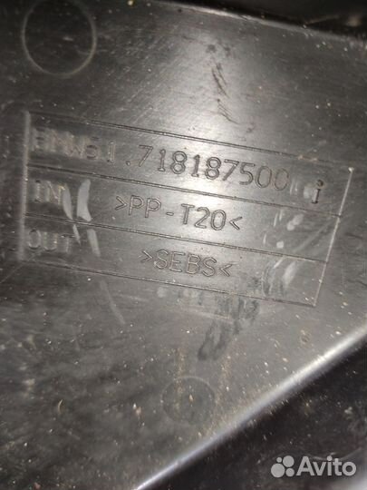 Щиток лонжерона правый bmw 5 e39