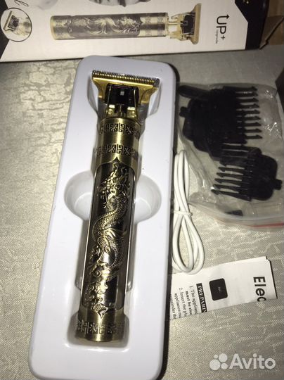 Триммер для бороды