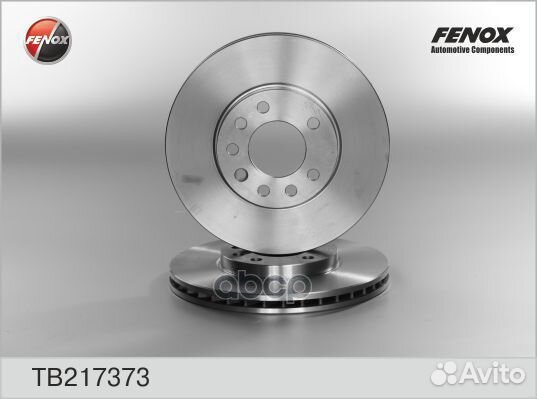 Диск тормозной передний opel Astra G 98-04, Ast