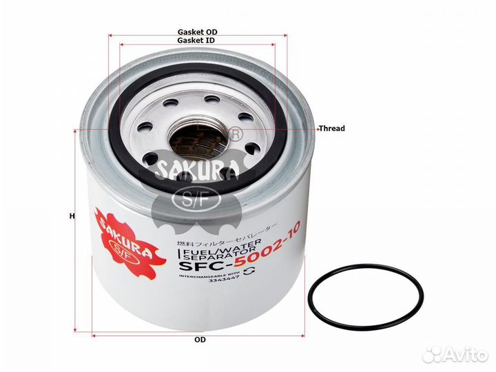SFC500210 Фильтр сепарат. cummins m11 engines komatsu equipment
