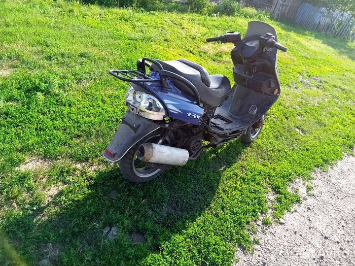 Скутер 150кубов