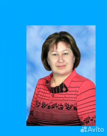 Репетитор по математике, 5-7 кл