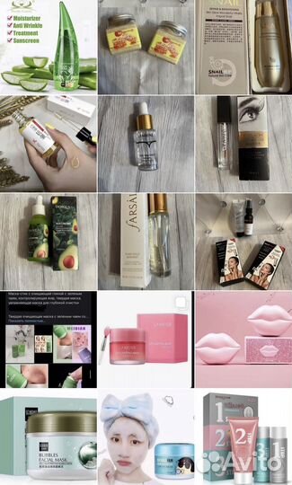 Косметика/уход