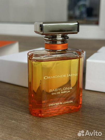 Babylonia Ormonde Jane