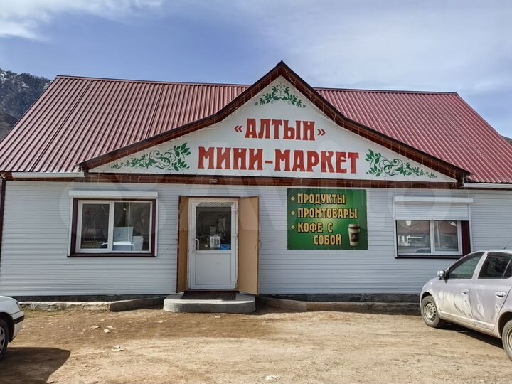 Торговая площадь, 80 м²