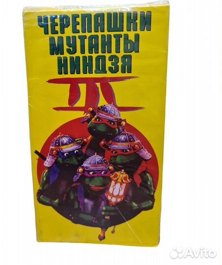Черепашки мутанты ниндзя -3
