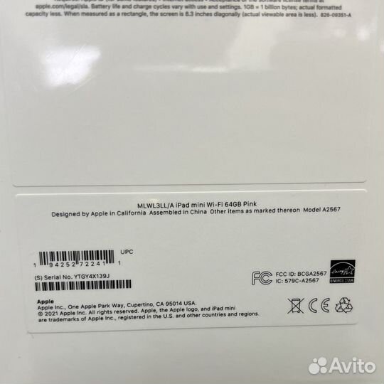 iPad mini Wi-Fi 64Gb Pink