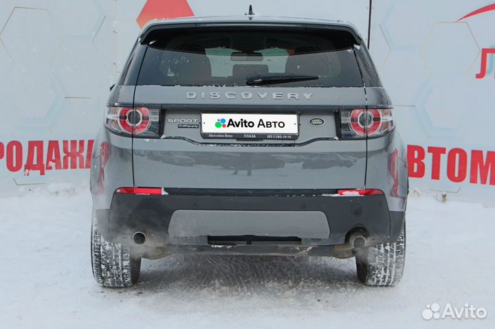 Land Rover Discovery Sport 2.0 AT, 2015, 68 346 км