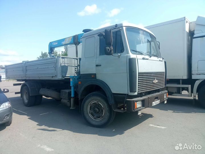 Услуги манипулятора