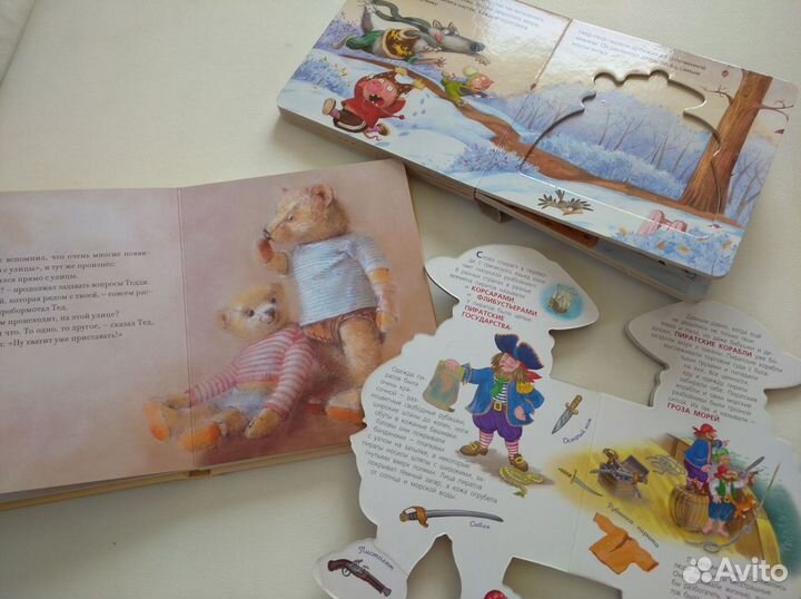 Развивающие игрушки и книжки пакетом