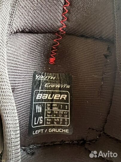 Налокотники bauer детские