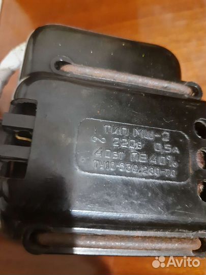 Двигатель для швейной машинки