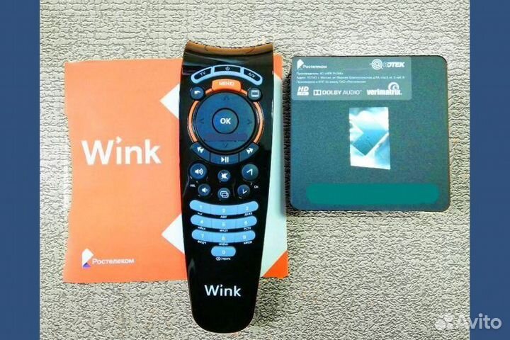 Пульты Ростелеком Wink (10 шт)
