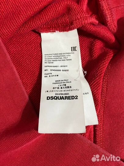 Dsquared2 свитшот Оригинал