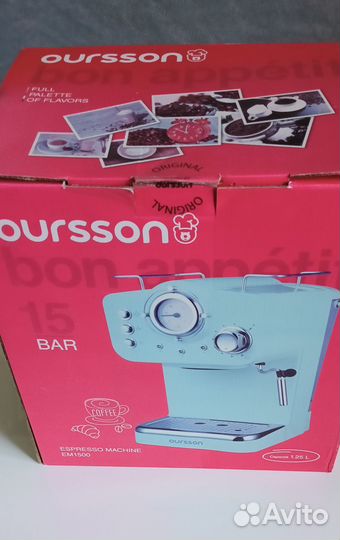 Кофеварка Oursson ем1500