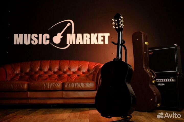 Детская классическая гитара 3/4 (Комплект)