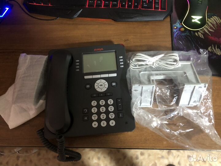 Avaya 9608G