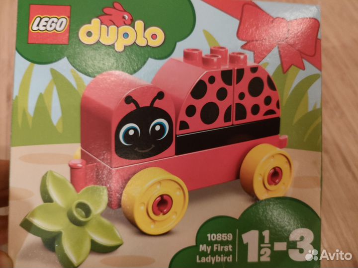 Lego duplo