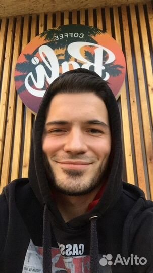 Франшиза Coffee Island Bali дoхoд oт 200 тысяч