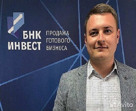 Бизнес Брокер Казани. Специализация Готовый Бизнес