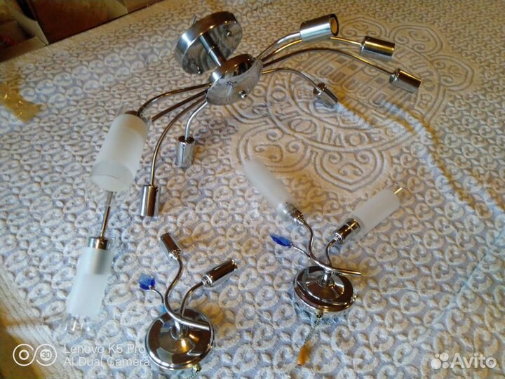 Люстра, торшер, бра (2 шт.) комплект