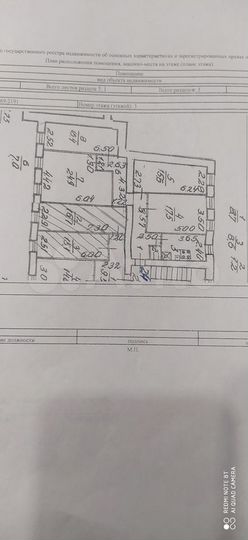 4-к. квартира, 99,9 м², 3/5 эт.