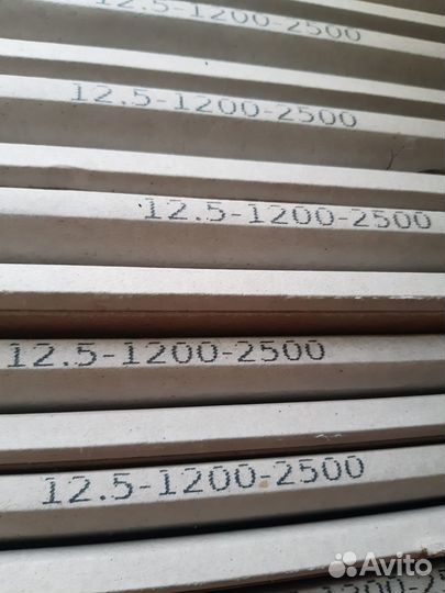 Продам гипсокартон