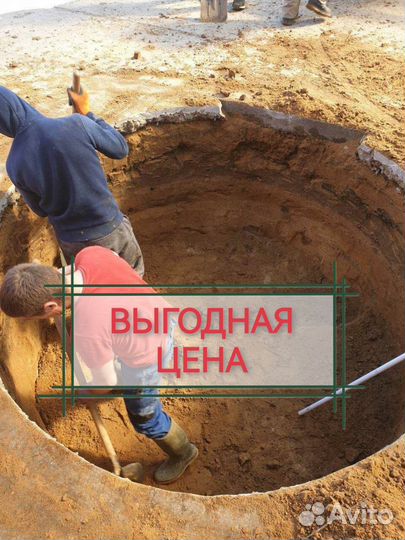 Услуги грузчиков