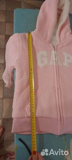 Костюм теплый