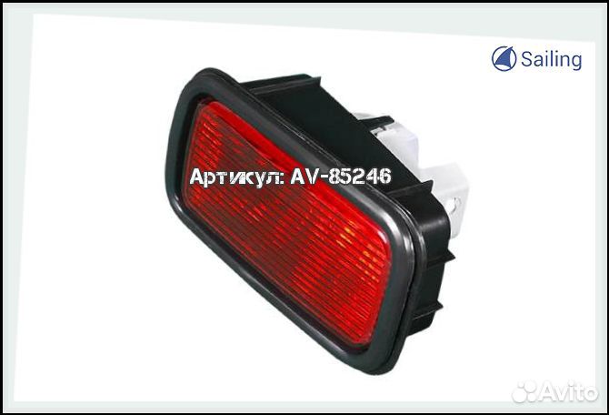 Фонарь задний левый lancer - 9 поколение 2003-2010