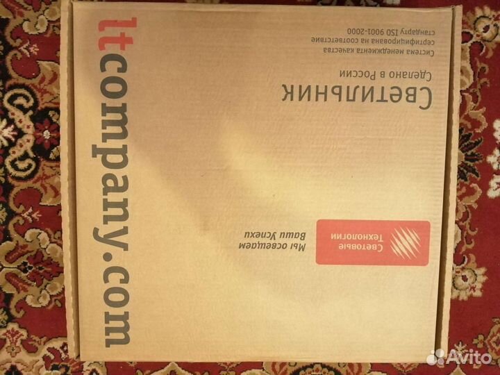 Светильники потолочные новые