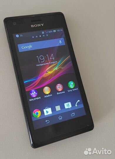 Sony Xperia M, 4 ГБ
