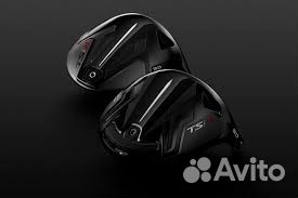 Полный набор клюшек для гольфа Titleist