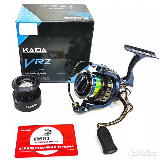 Катушка спиннинговая Kaida VRZ 2000