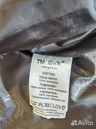 Куртка для девочки