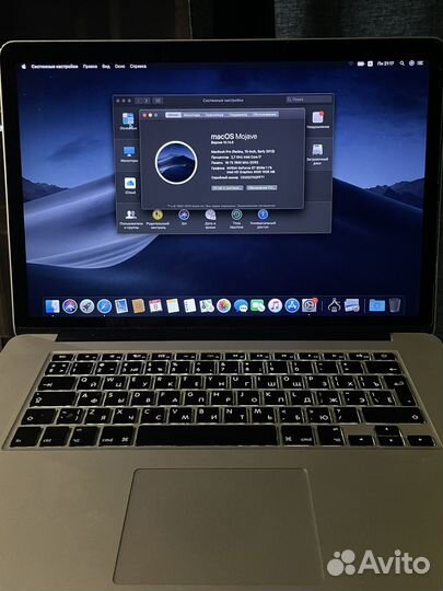 Apple MacBook Pro 2014/i7/16/512