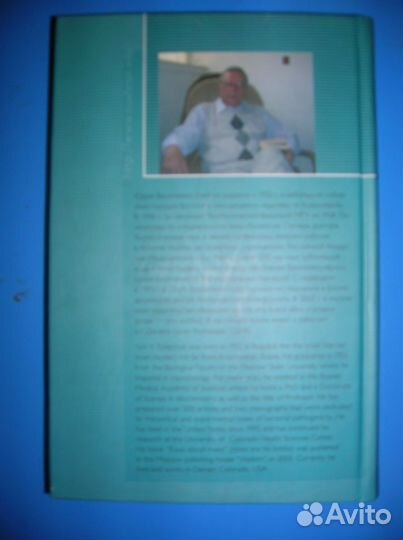 Ю. В. Езепчук. Одна жизнь на двух континентах