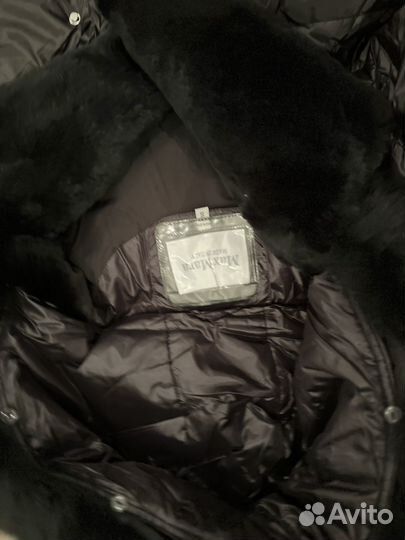 Пуховик женский