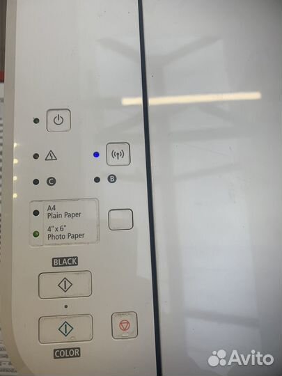 Принтер Canon MG3540