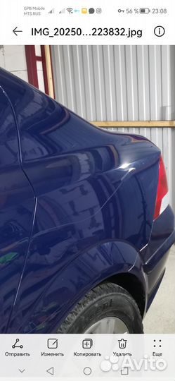 Полировка кузова/химчистка салона