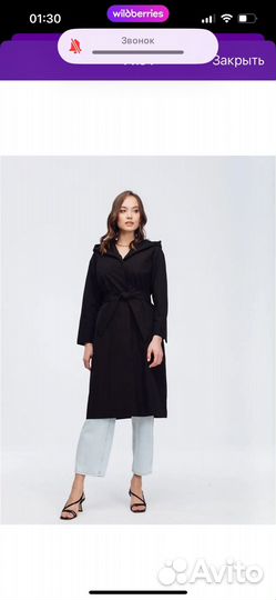 Черный плащ savage