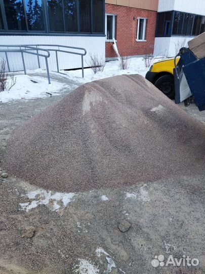 Гравий Пгс Крошка Щебень Вывоз Мусора